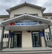 Снимок экрана 2026-05-12 093202.png
