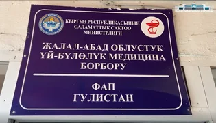Снимок экрана 2026-08-11 110548.png