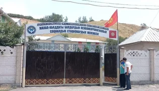 Снимок экрана 2026-08-18 124623.png