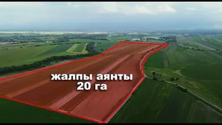 Снимок экрана (50).png