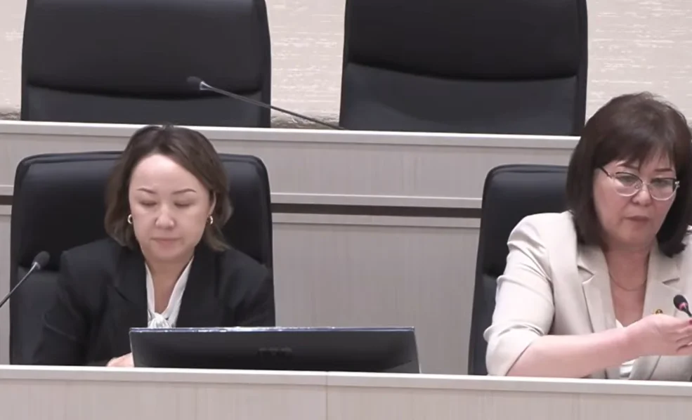 Снимок экрана (8).png