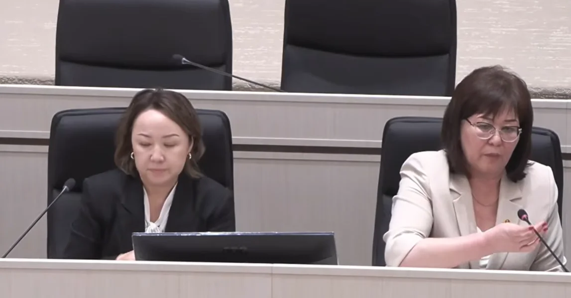 Снимок экрана (8).png