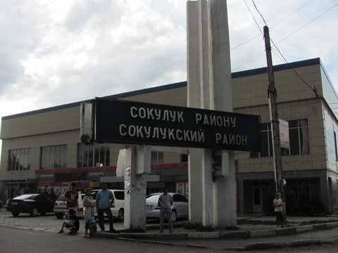 Sokuluk_rayonu.jpg