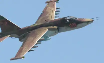В Иссык-Кульской области упали учебные боеприпасы с самолета Су-25