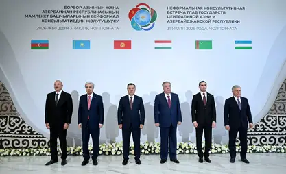 Следующая консультативная встреча глав государств ЦА и Азербайджана пройдет в Туркменистане