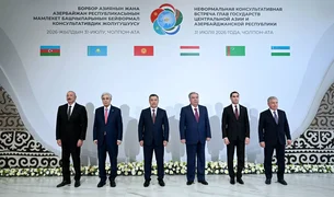 TSA-Azerbajdzhan.webp