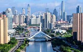 Tianjin_Eye_and_Tianjin.jpg