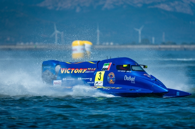 UIM_F1H2O__Regione_Sardegna_Grand_Prix_Italy_2.width-800