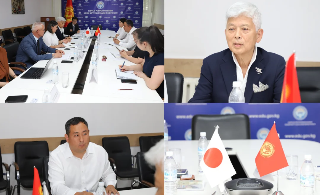 В_МИНИСТЕРСТВЕ_СОСТОЯЛАСЬ_ВСТРЕЧА_С_КОМПАНИЕЙ_IM_JAPAN_22.png