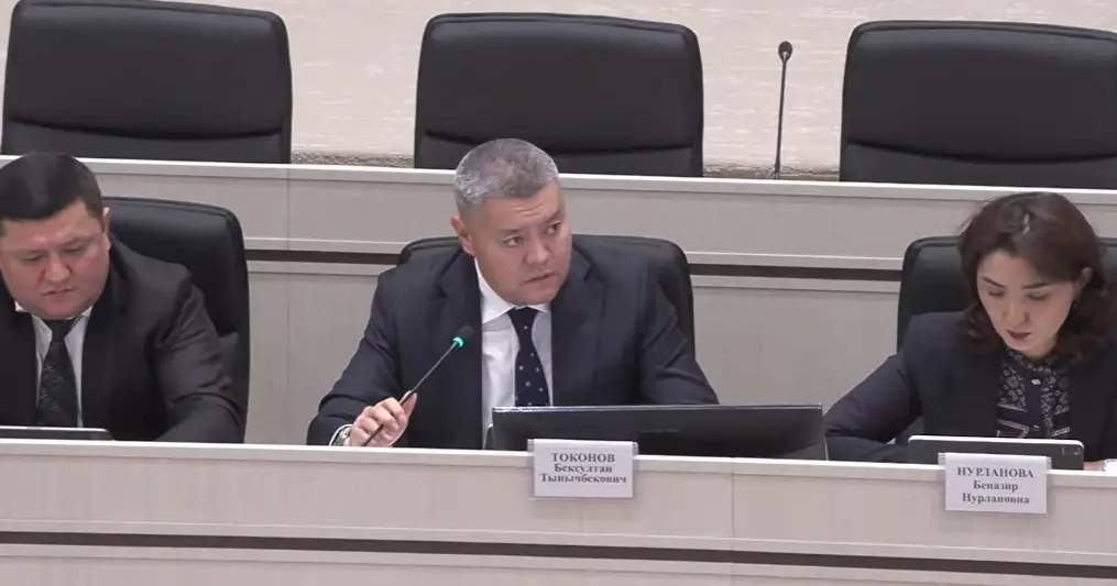 В Кыргызстане за 6 лет аренда госимущества принесла 1 млрд сомов