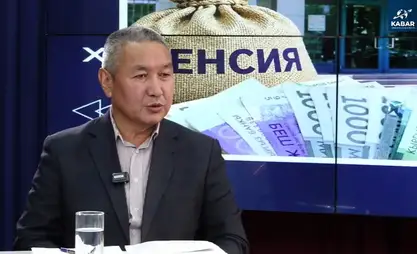 Выплата пенсий по новым ставкам начнется с 10 октября
