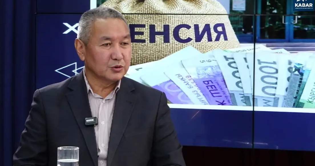 Выплата пенсий по новым ставкам начнется с 10 октября