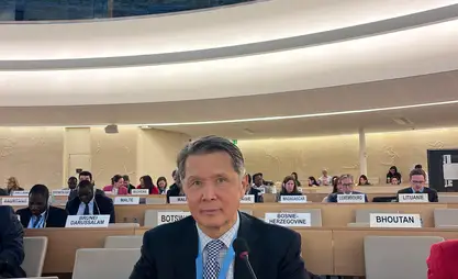 Страны ОТГ поддержали создание международного механизма по защите прав пожилых людей