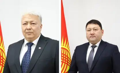 В Службе антимонопольного регулирования произошли кадровые изменения