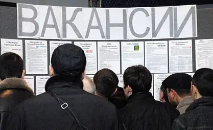 В Кыргызстане на 1 января открыто 5 547 вакансий — уровень безработицы составляет 1,3%