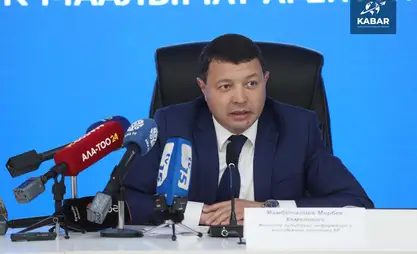 Минкультуры: Призовой фонд фестиваля «Рух Санат» составит 3 млн сомов