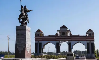 В Джалал-Абаде построят новый международный аэропорт