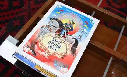 Детский писатель Сулайман Рысбаев предложил внедрить свою книгу в школы и детсады