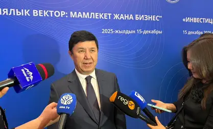 Сегодня общество и государство созрели для привлечения крупных инвестиций - ТПП КР
