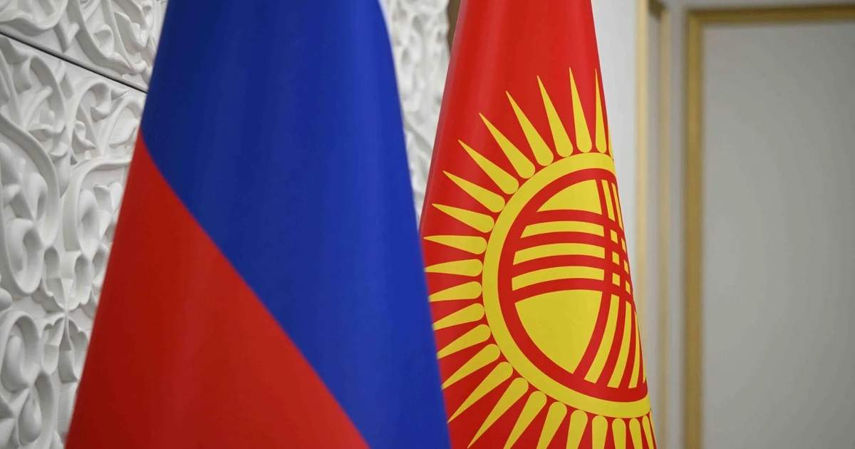 Товарооборот Кыргызстана и России в 2025 году превысил $5 млрд