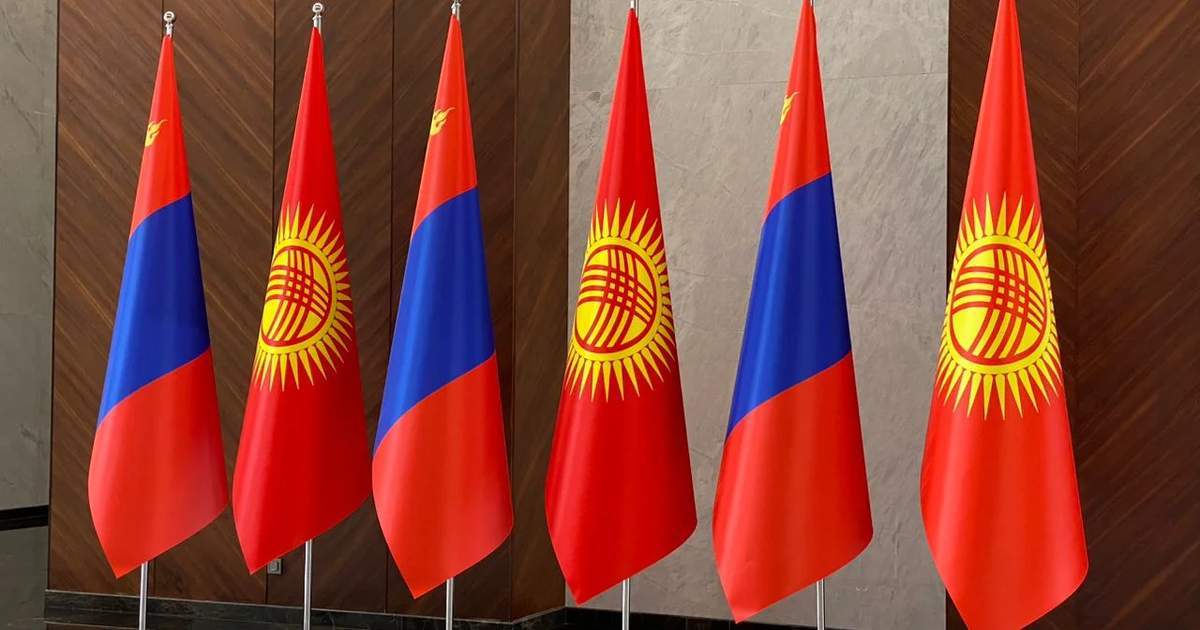 Бишкек и Улан-Батор обсудили расширение торгово-экономических связей