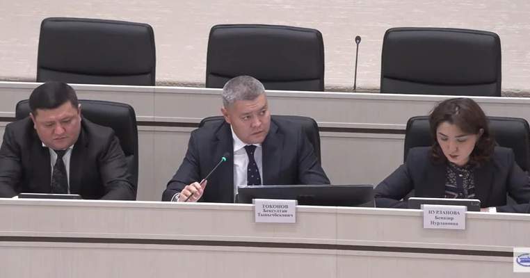 С 2021 года государству возвращено 1 773 объекта имущества
