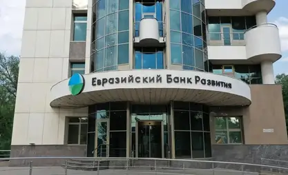 Объем денежных переводов в Кыргызстан сократился, но ожидается возобновление роста