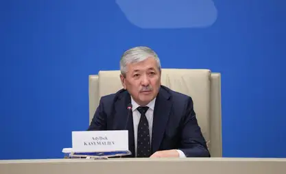 Кабмин поставил цель довести ВВП на душу населения до $4,5 тысяч