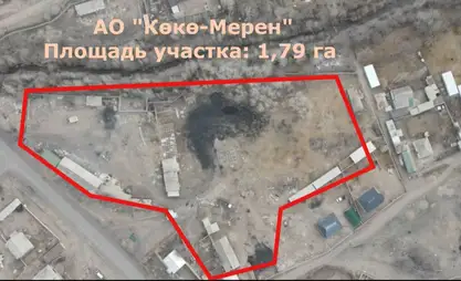 Возвращен в госсобственность участок в Жумгальском районе
