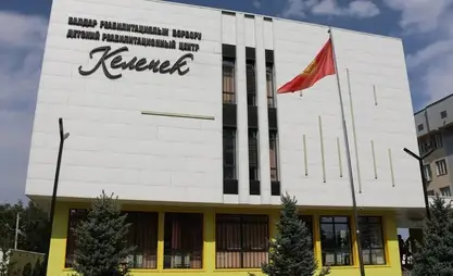 В центре «Келечек» детям с ОВЗ оказывают стоматологическую и реабилитационную помощь