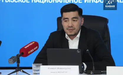 Азамат Жамангулов: Работа по улучшению сервиса онлайн-записи в школу продолжается