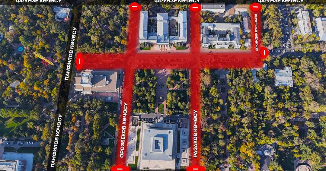 В Бишкеке на пять дней ограничат движение на нескольких улицах
