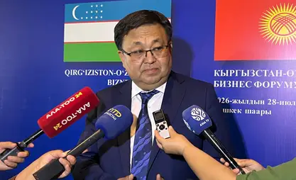 Узбекско-Кыргызский фонд развития реализовал проекты более чем на $100 млн