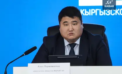 Цифровой кодекс упорядочит более 100 актов - Азиз Пирмаматов