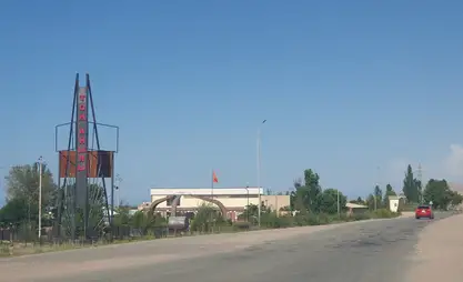 В Тонской районной больнице будут установлены современные очистные сооружения