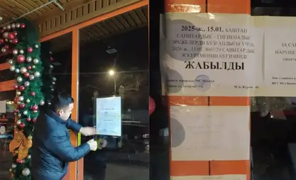 В Бишкеке в точке фастфуда «Даамдуу» отравились 17 человек, 4 из них – дети