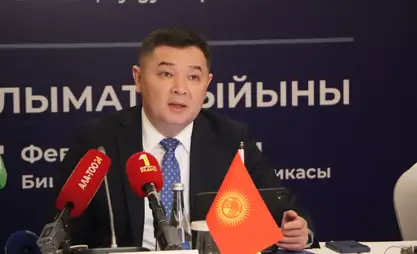 Министр экономики назвал Б5+1 новым этапом регионального сотрудничества
