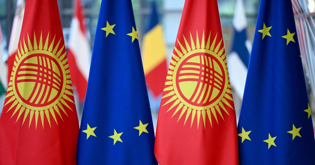 Евросоюз предоставил Кыргызстану 592 млн сомов на развитие образования
