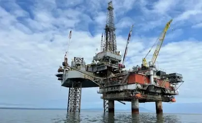 Мировые цены на нефть на 14 сентября