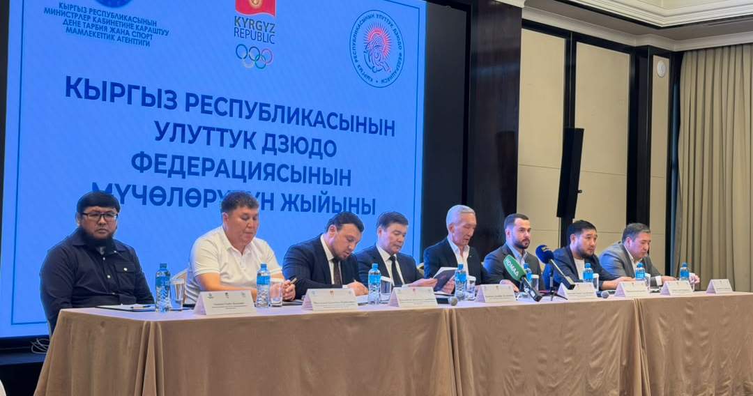 Новым президентом федерации дзюдо Кыргызстана стал Тимур Ибрагимов
