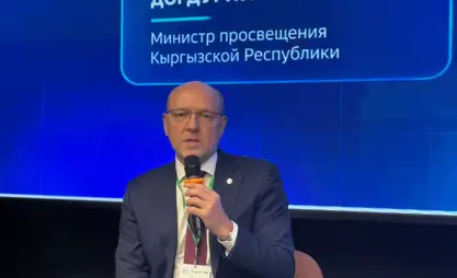 Капитонов: «Школа 21» станет вкладом в развитие технологического потенциала Кыргызстана