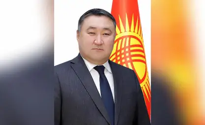 Эрмек Казаков назначен зампредседателя Соцфонда