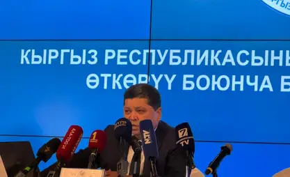 В ЦИК поступило 261 сообщение о нарушениях: Шайназаров рассказал о структуре обращений