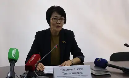 Что делать, если не согласен с установленной группой инвалидности? Ответ Минтруда