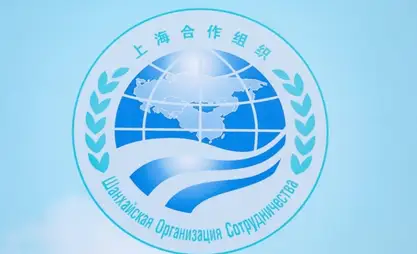 На Иссык-Куле пройдет марафон Run the Silk Road — ШОС