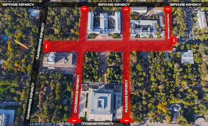 В Бишкеке на пять дней ограничат движение на нескольких улицах