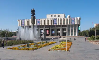 Репертуар Кыргызской национальной филармонии им. Т.Сатылганова на апрель