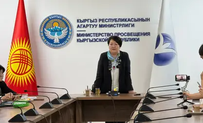 Кендирбаева: Кыргызстан впереди постсоветских стран по поддержке педагогов