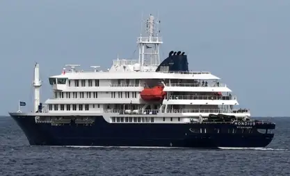 Лайнер MV Hondius с зараженными хантавирусом прибыл к Тенерифе