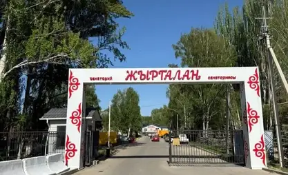Минводу из санатория «Жыргалан» планируют разливать в бутылки и продавать